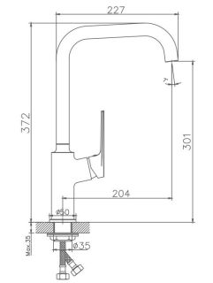 Смеситель для кухни Haiba HB70533-3 пепельный